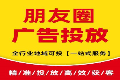 提升sem百度竞价效果的关键因素与案例分析