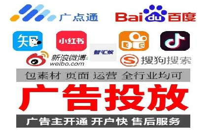 SEM主管实战经验分享