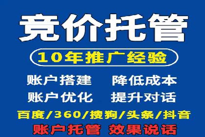 小红书信息流案例：美妆行业如何利用信息流打造爆款产品