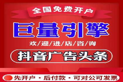微博信息流背后的数据秘密